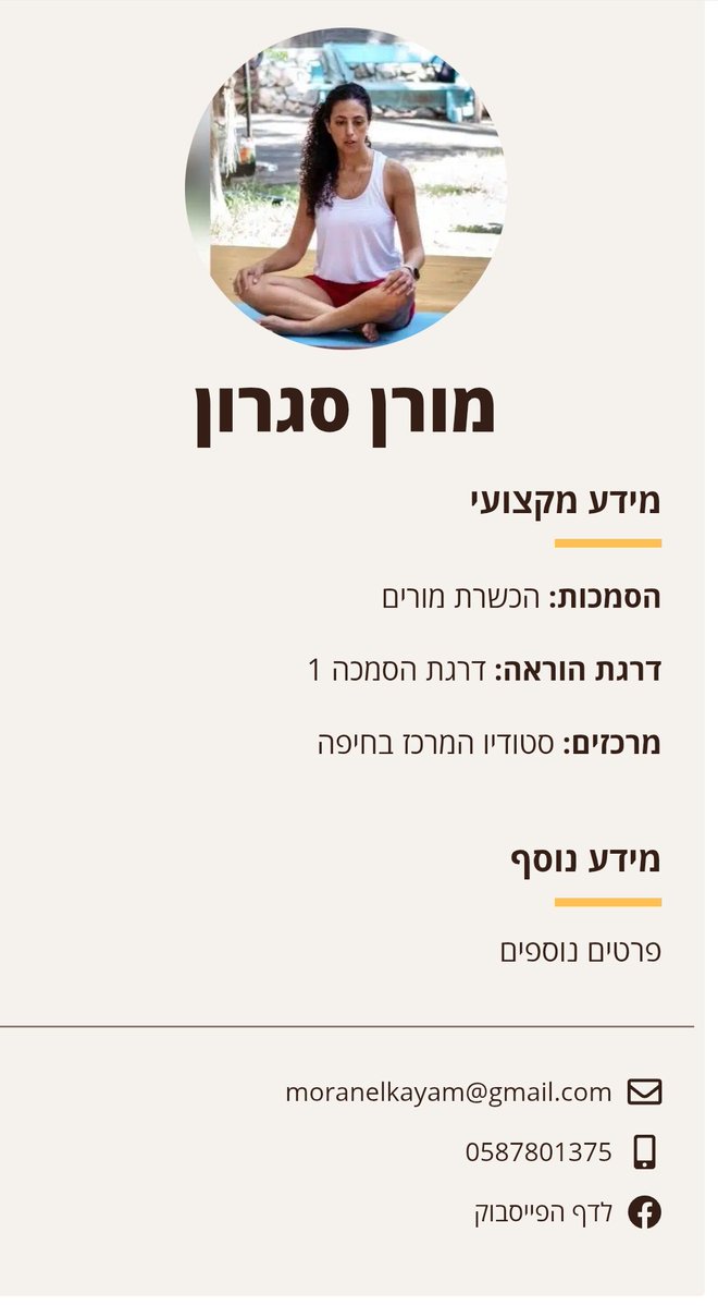 Etnik Türk tweet media