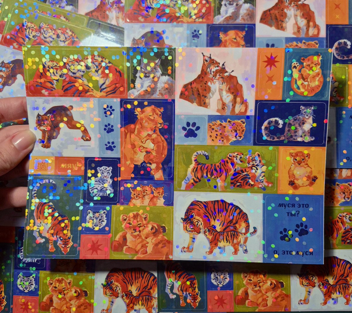 tournesol (*ᴗ͈ˬᴗ͈)ꕤ*.ﾟ tweet media