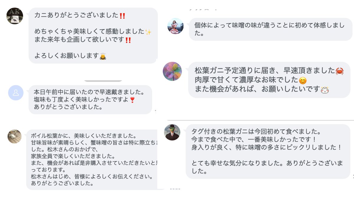 OKAMI PROJECT（オオカミプロジェクト） tweet media