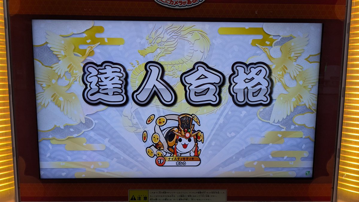 ましろ tweet media