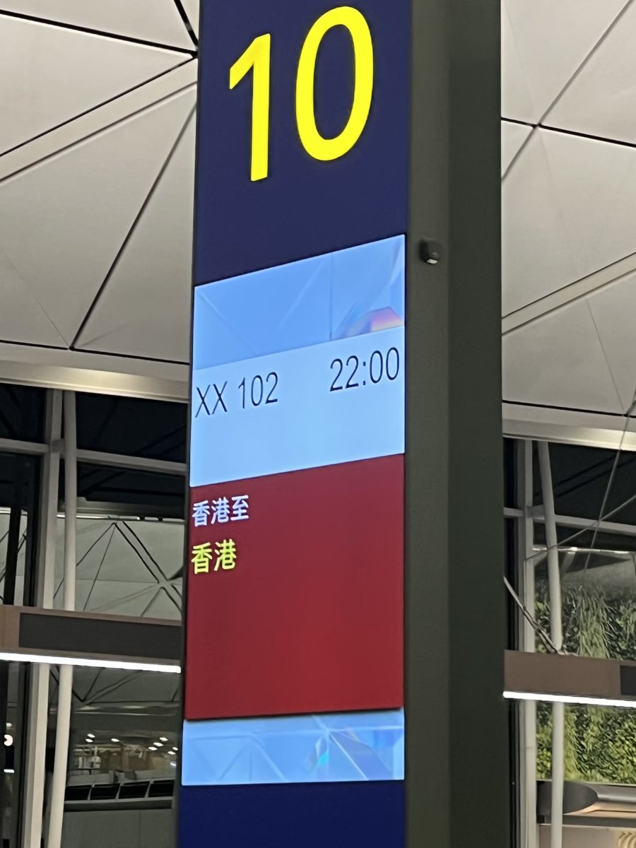 淺川 曦✨ 詩織網路 Shiori Networks tweet media