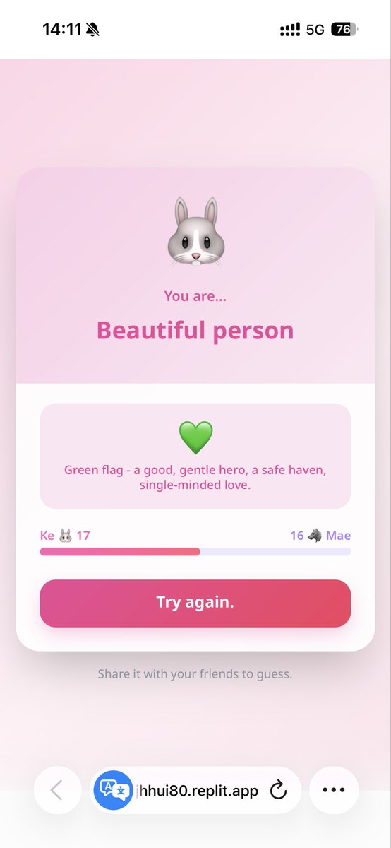 Thay 🌬️💕✨ tweet media