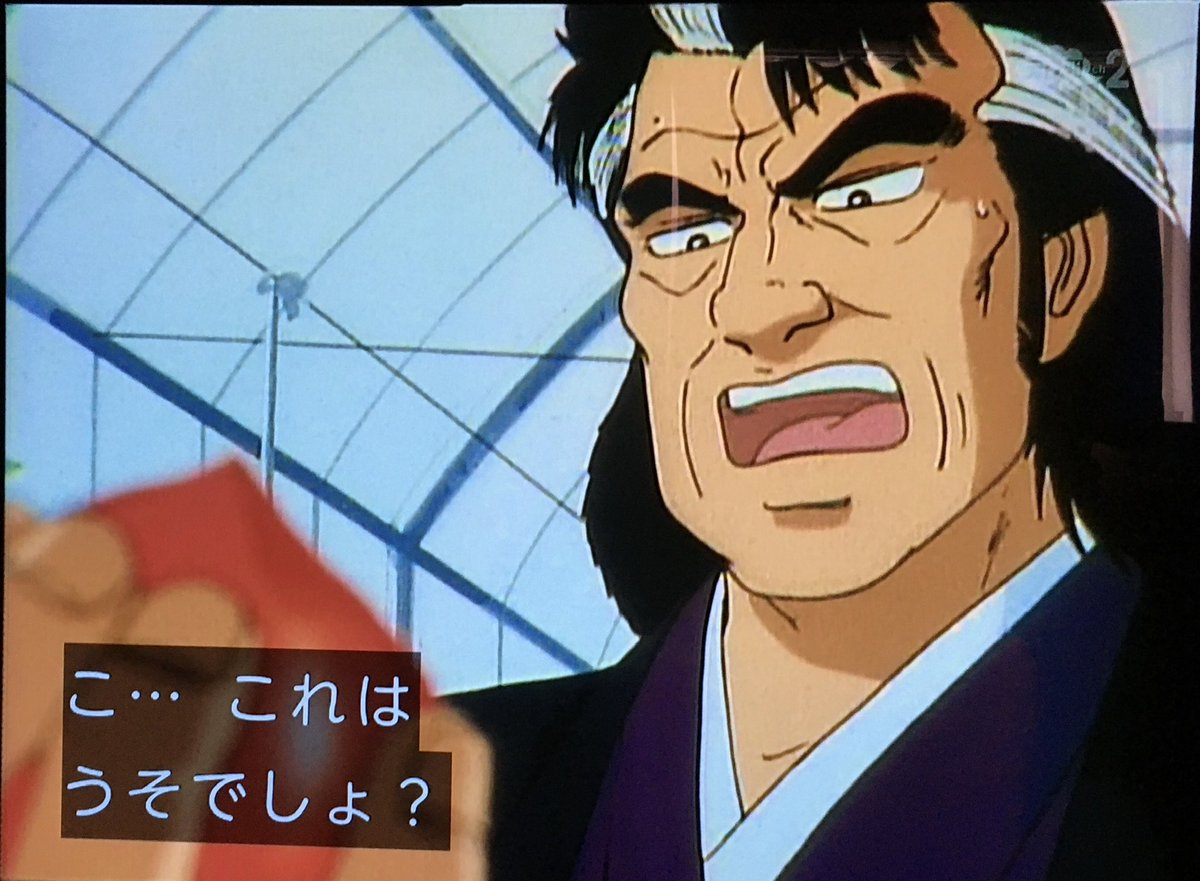 チム兄 tweet media