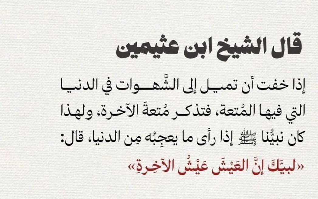 نجدي tweet media