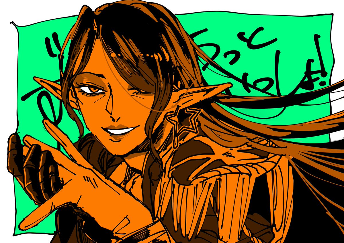 俺くん三角当番 tweet media