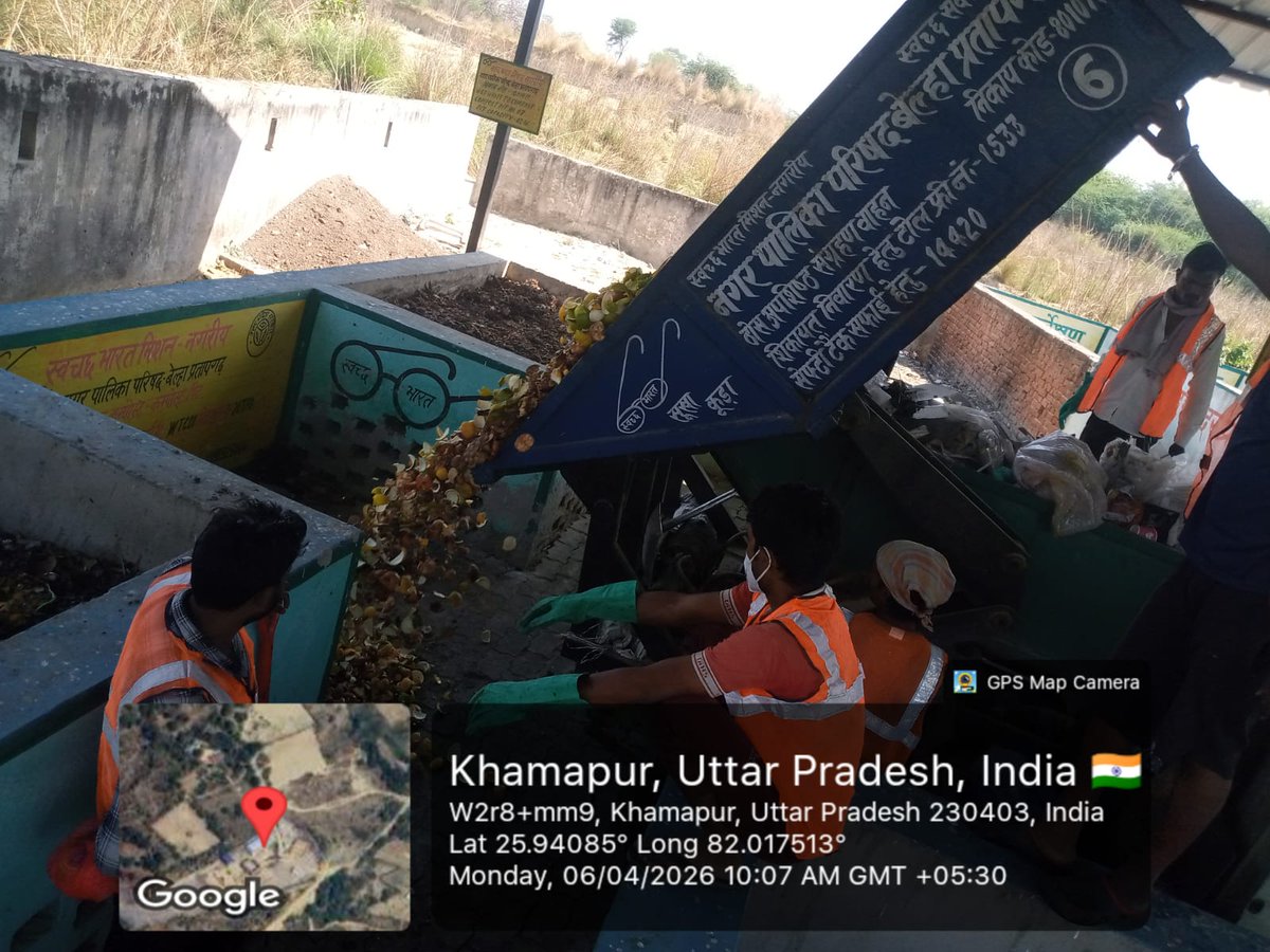 CleanPratapgarh's tweet photo. नगर पालिका परिषद बेला प्रतापगढ़ में वेट वेस्ट टू कंपोस्ट का संपूर्ण रूप से कार्य हो रहा है.                                                                              #sbm #swachhbharatmission #sbmurban #sbmurbangov #dmpratapgarh https://t.co/ERN9VrE3Cy