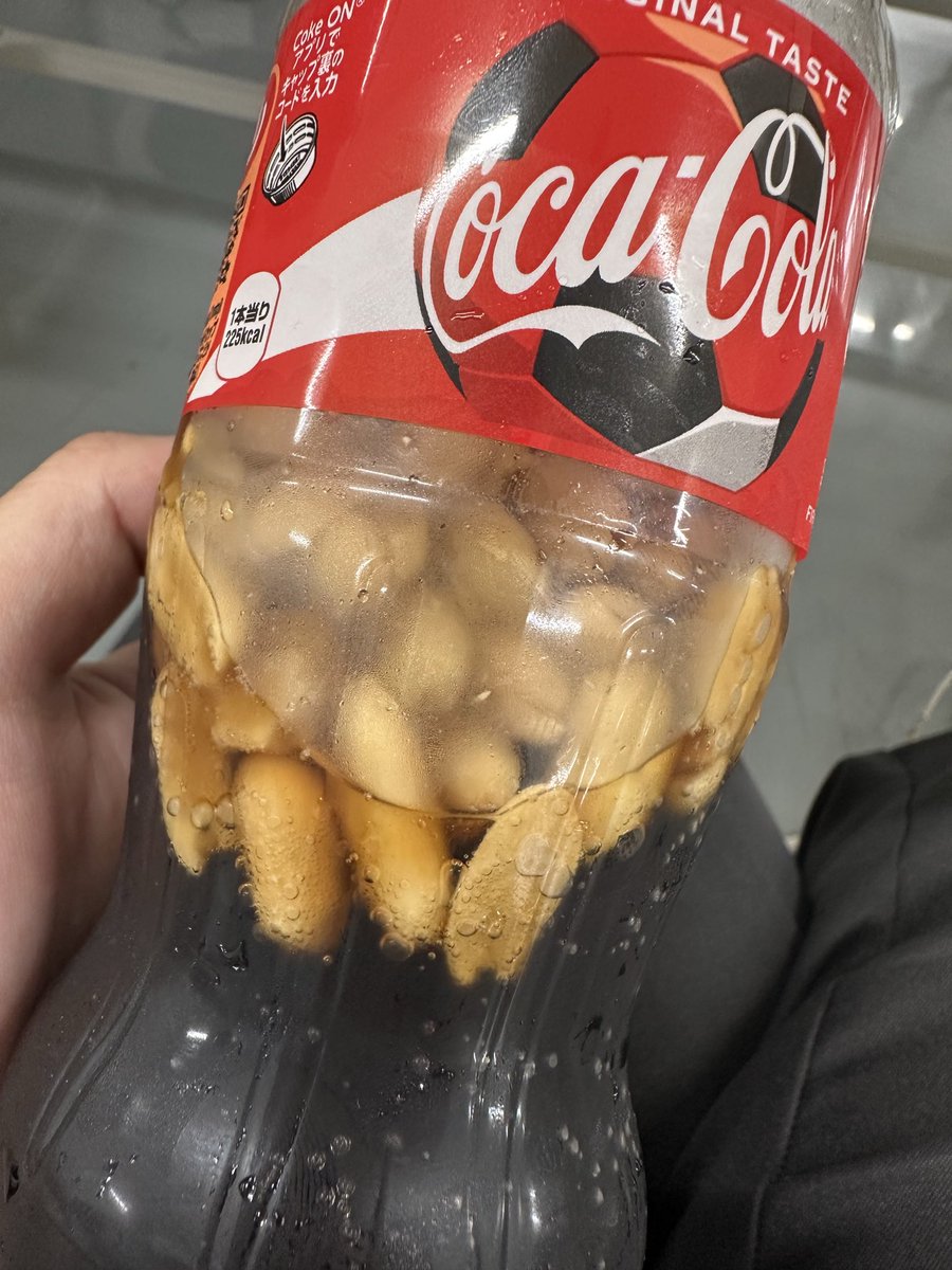 ・つままなくて良いから楽
・どっちの味もする
・ナッツなら漬けても食感がしっかりする

別に混ぜてめっちゃ美味くなるとかではない。楽なだけ。