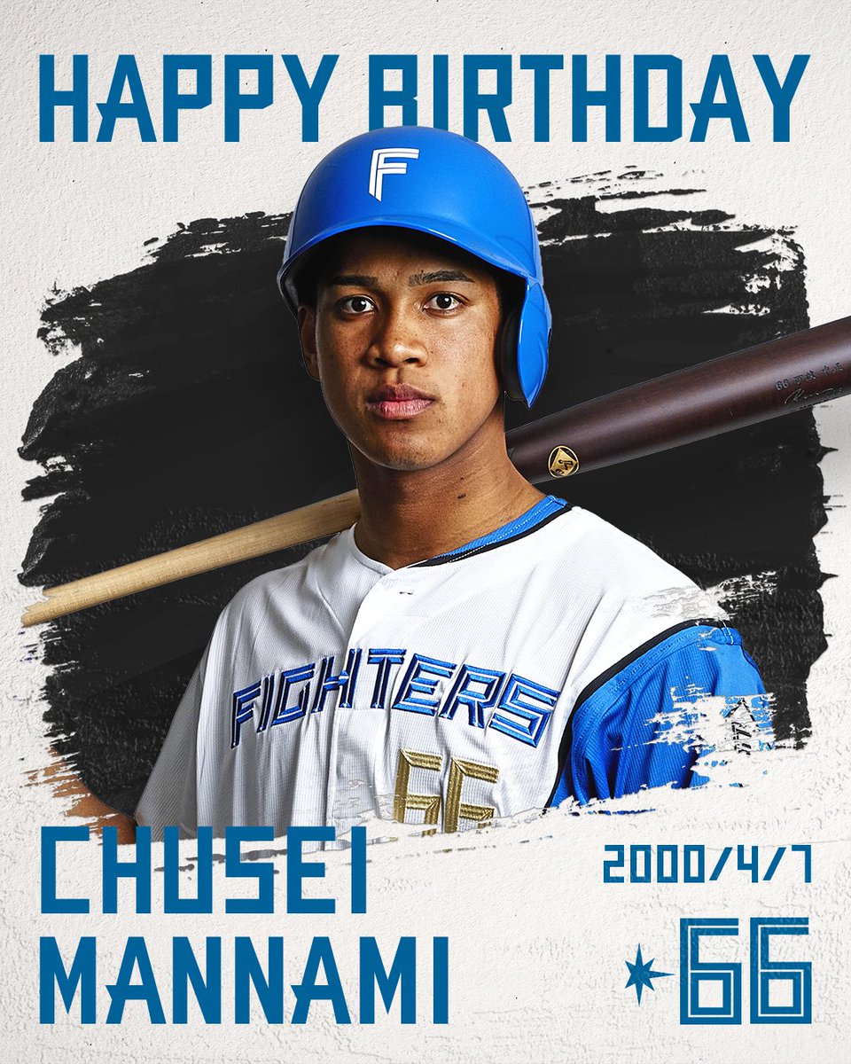 北海道日本ハムファイターズ公式 tweet media