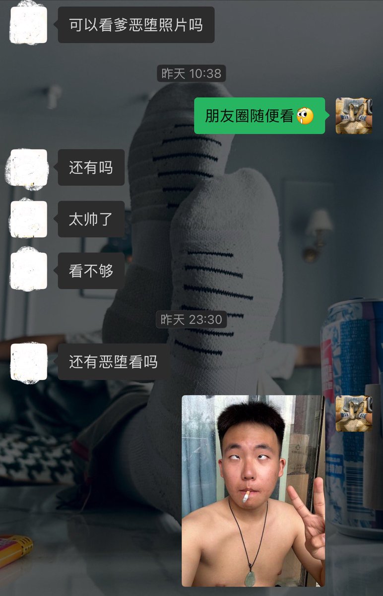 大黄👑 tweet media