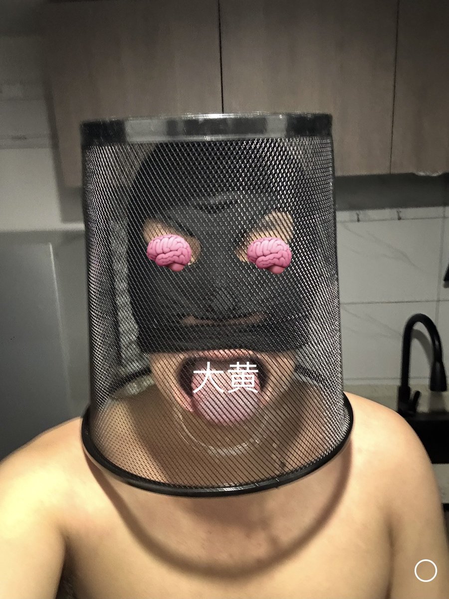 大黄👑 tweet media