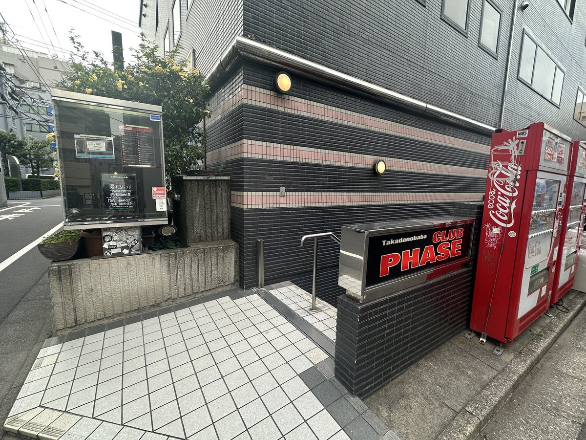 ピッコリーノ tweet media