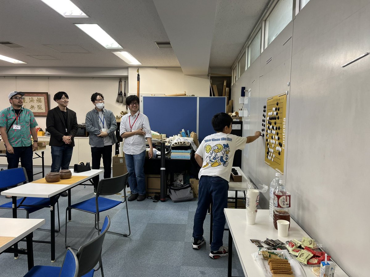 囲碁Fantasia -初心者向け囲碁会- tweet media