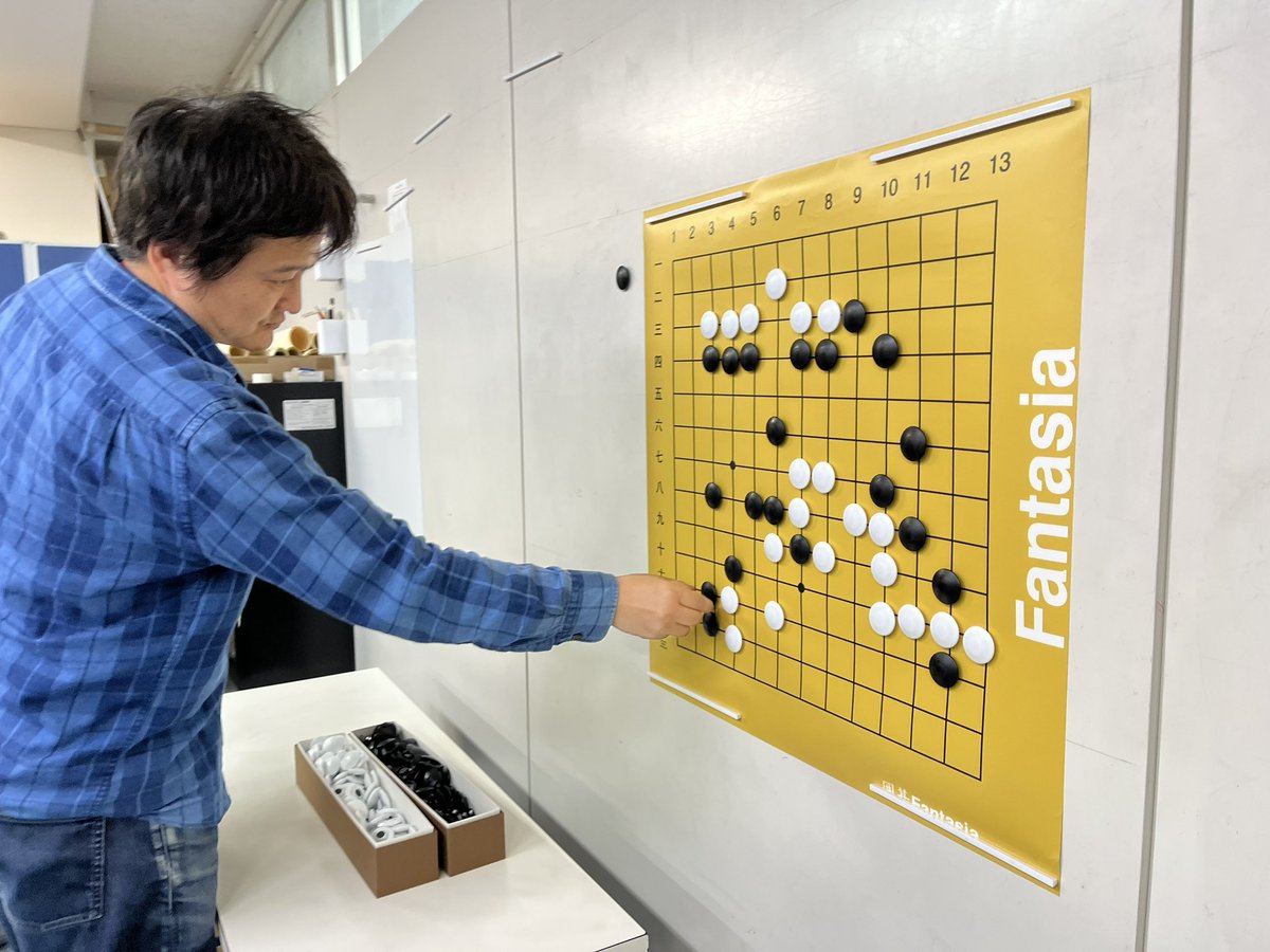 囲碁Fantasia -初心者向け囲碁会- tweet media