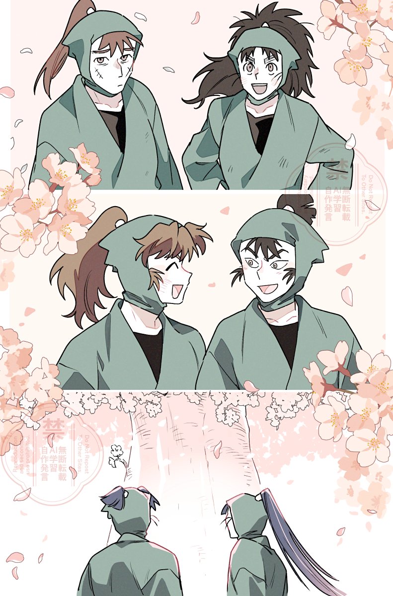 特別なさくら🌸 