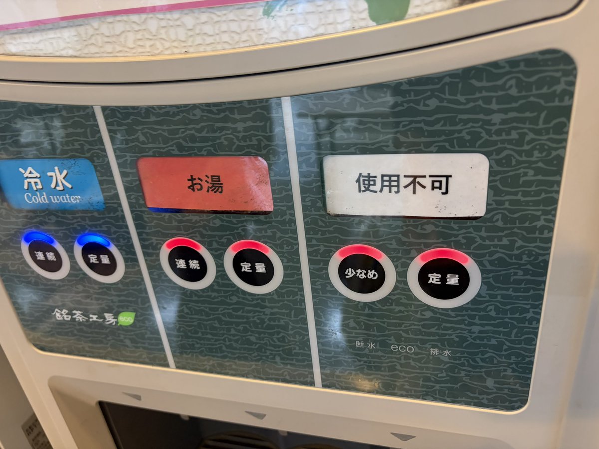 パオロ・マ理二ー二 tweet media