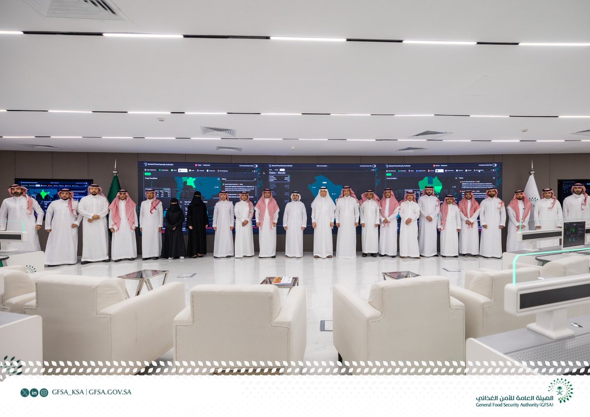 الهيئة العامة للأمن الغذائي tweet media