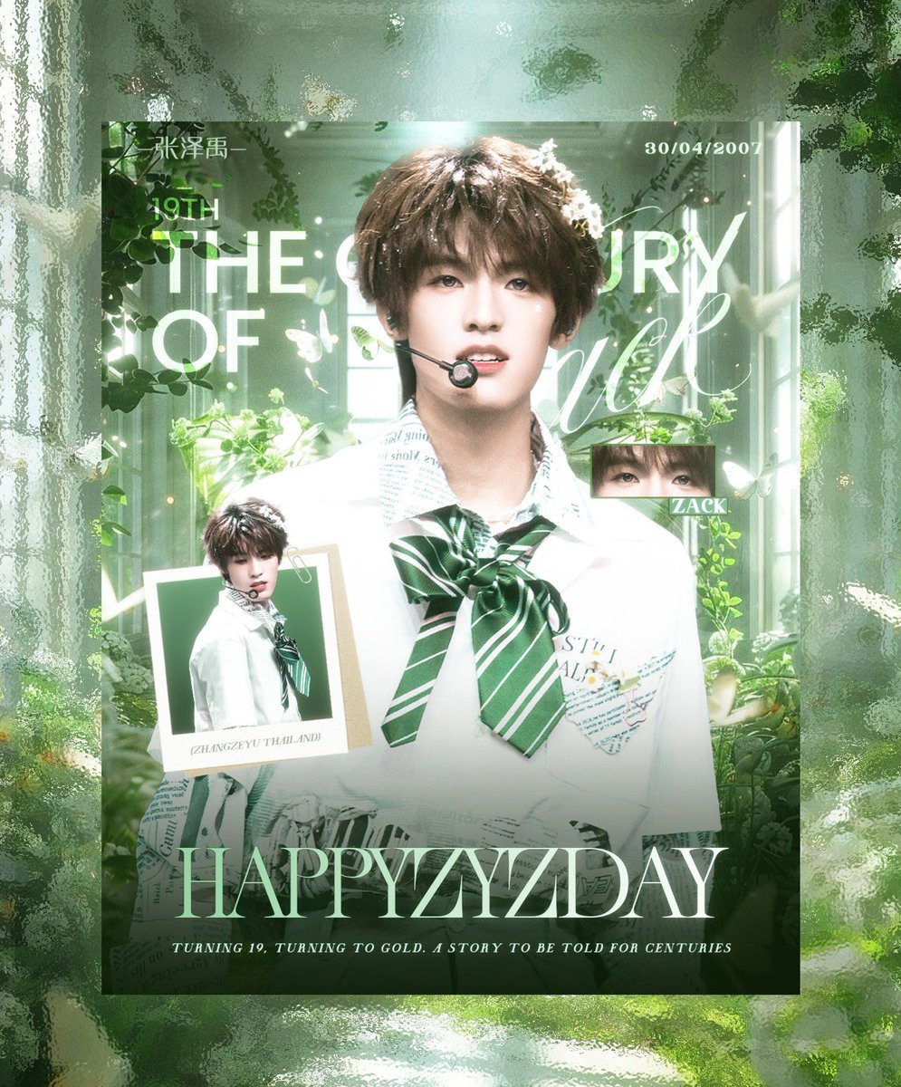 YAPP พญาไท☕(ติดต่อป้าย ID: yapp1994 ) tweet media