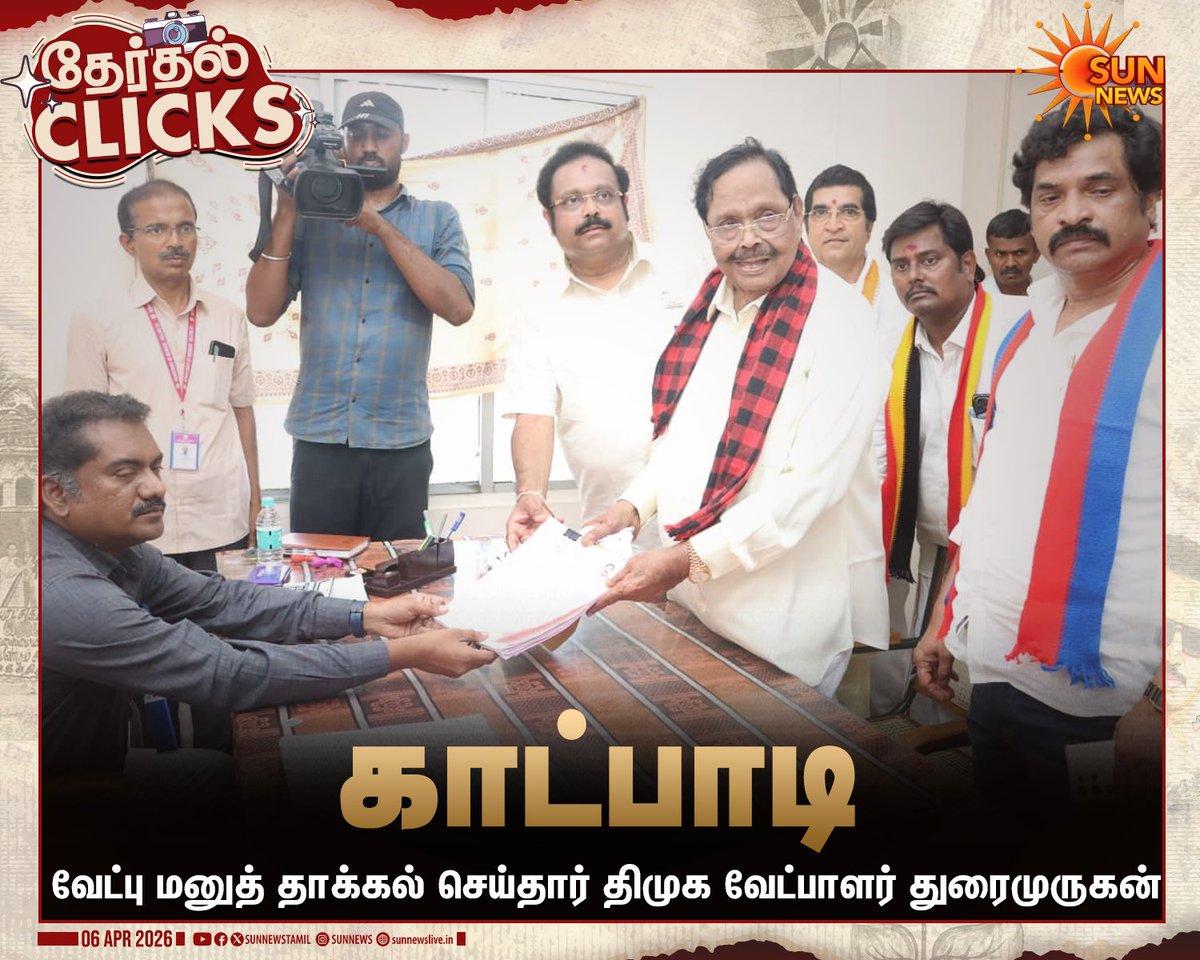 Sun News tweet media