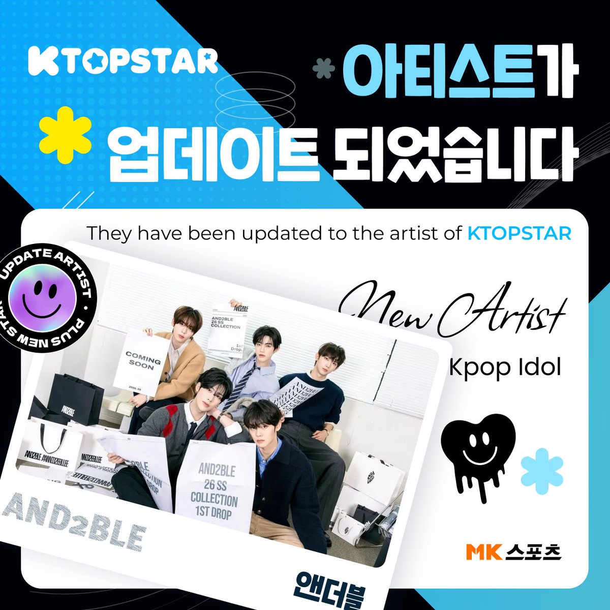 KTOPSTAR tweet media