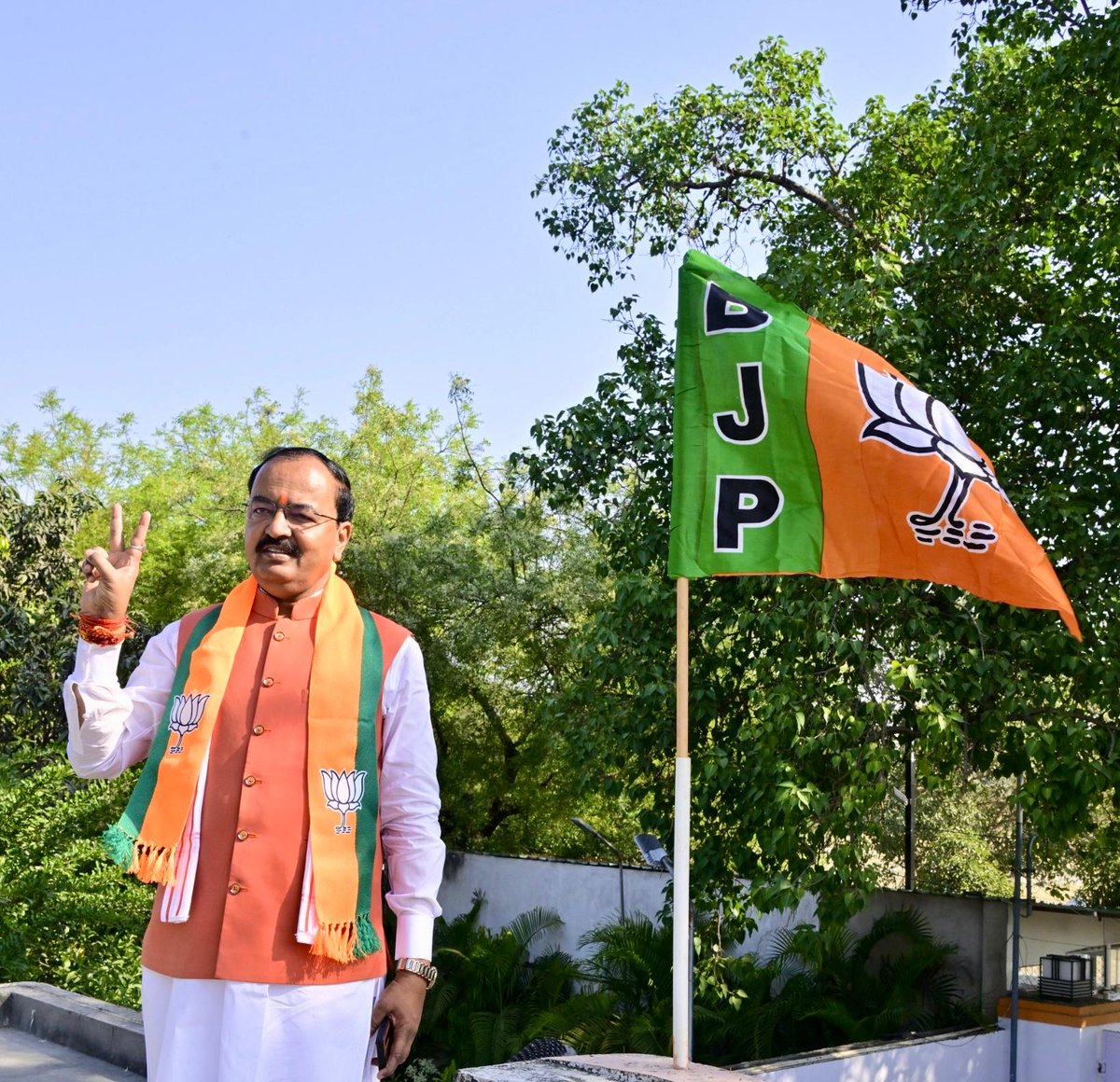 Keshav Prasad Maurya tweet media