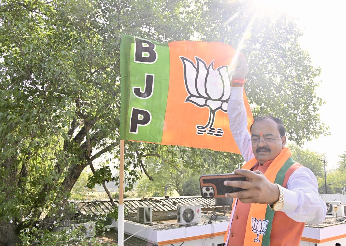 Keshav Prasad Maurya tweet media