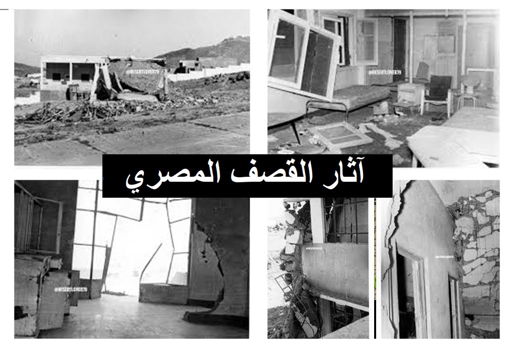 Simon☫🇪🇬# tweet media