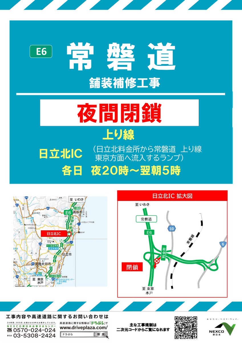 日月発送不可 月寄せ 11袋入＜夏限定パッケージ＞: 鎌倉五郎本店お取り寄せスイーツ