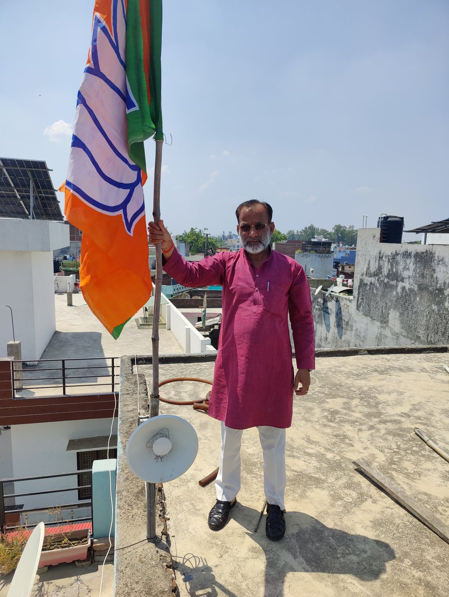 GangwarTP's tweet photo. भारतीय जनता पार्टी के स्थापना दिवस की हार्दिक बधाई और शुभकामनाएं https://t.co/QOxk7sme5j