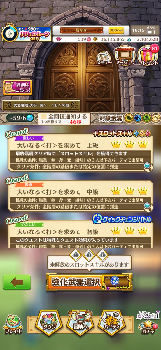 ZAKISHIN tweet media