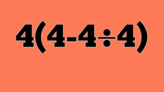 Men's Wear tweet media