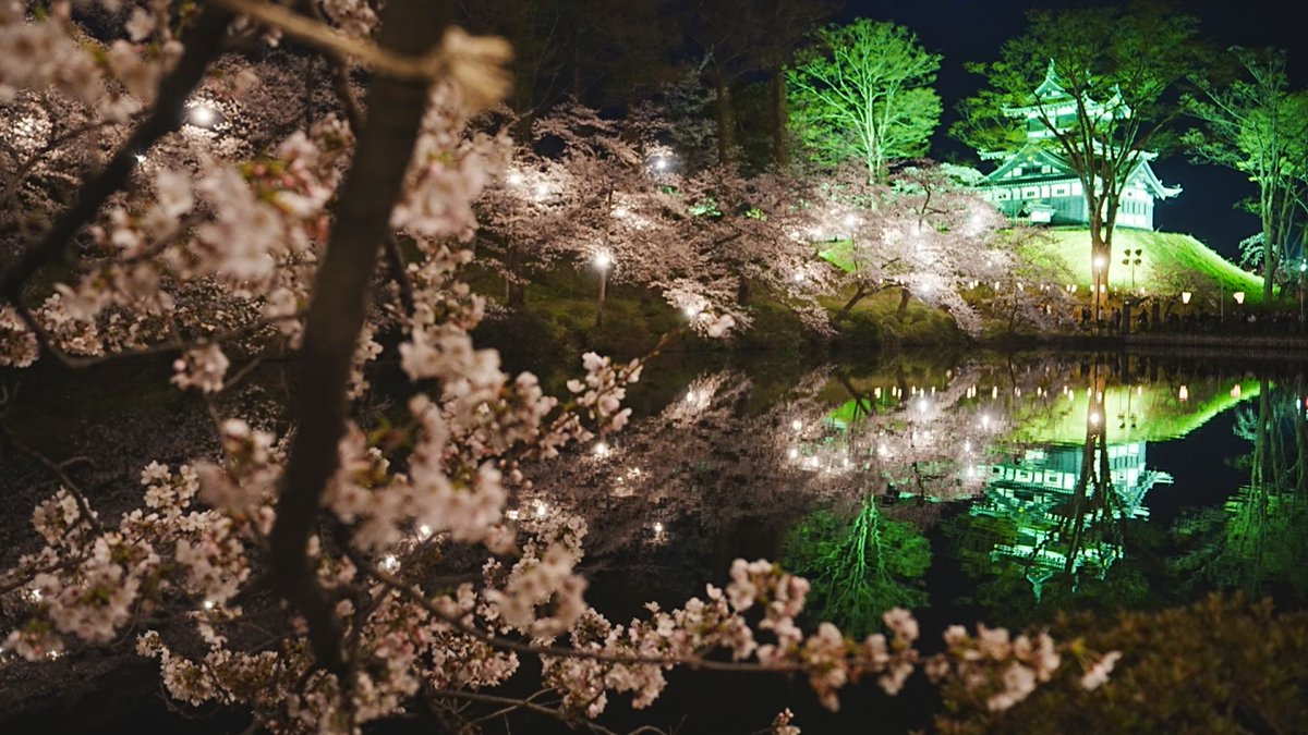 上越妙高タウン情報 tweet media