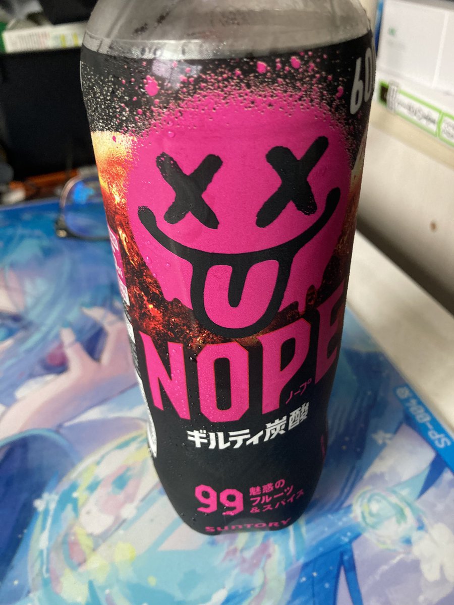 にんじん⚖👑🍹😇 tweet media
