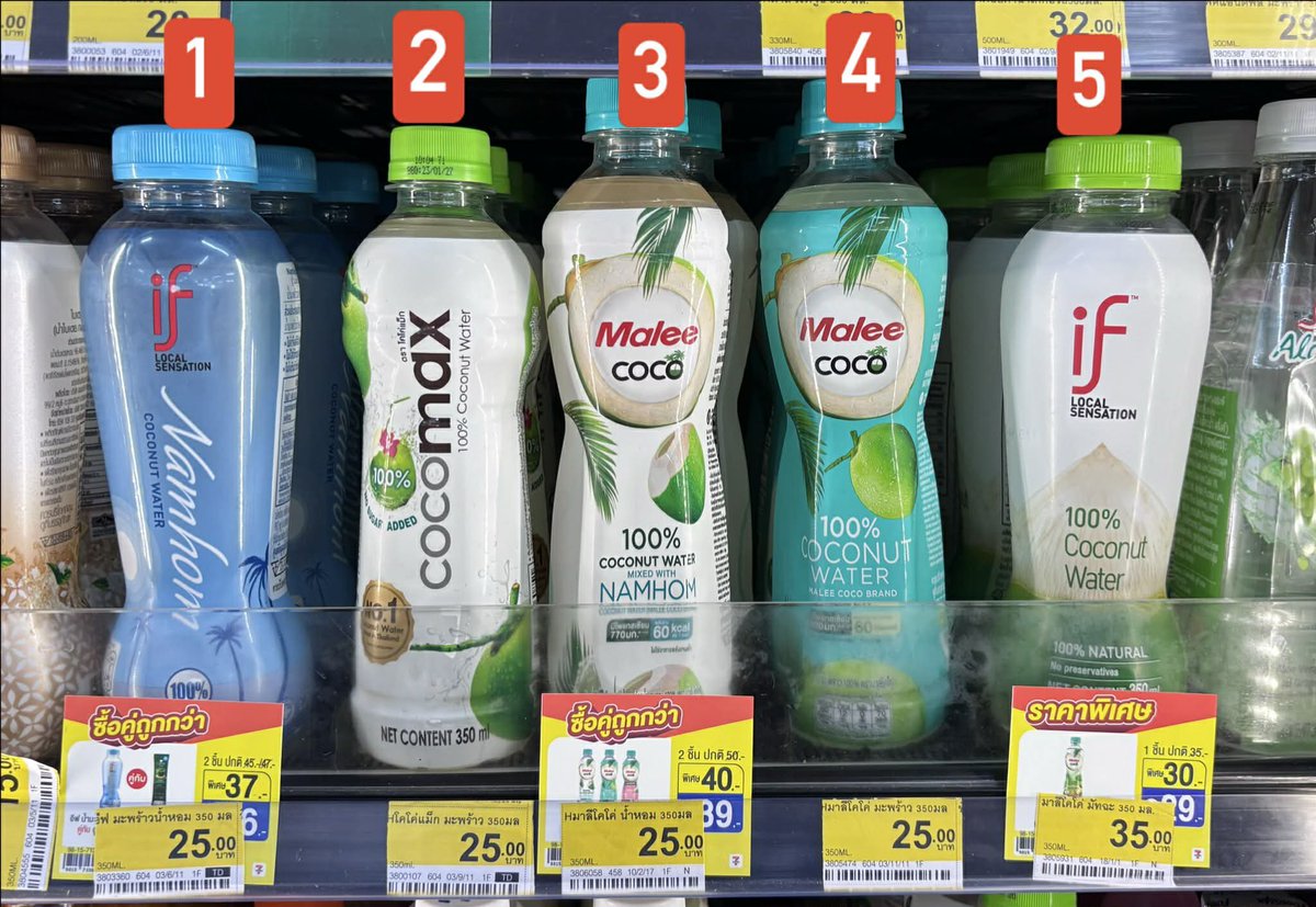 แบดแด๊ดดี้วอลเล่ย์ tweet media