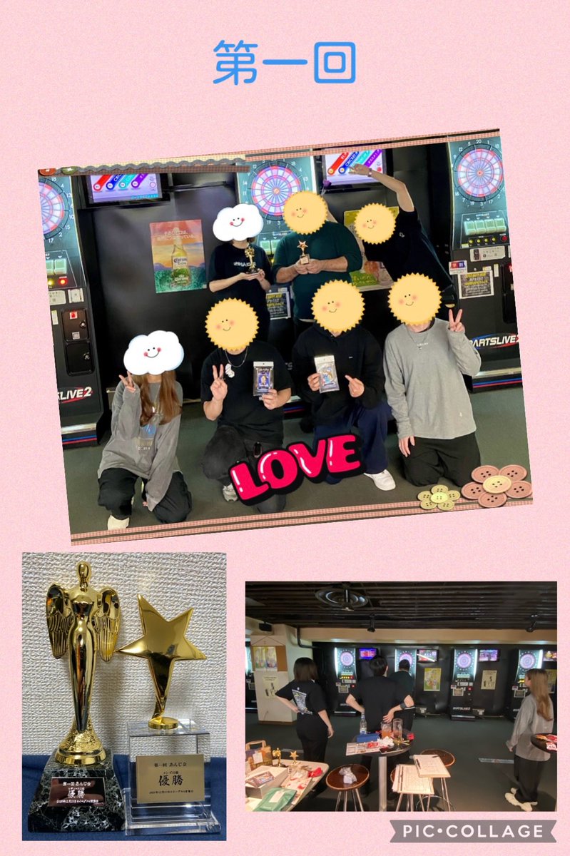 あんじ tweet media