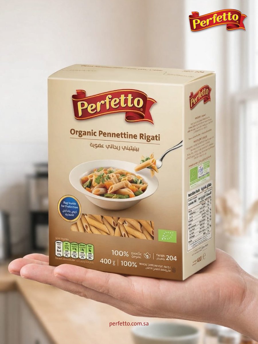 PerfettoPasta l مكرونة بيرفيتو tweet media