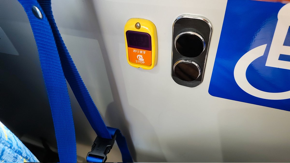 酔拳使い tweet media