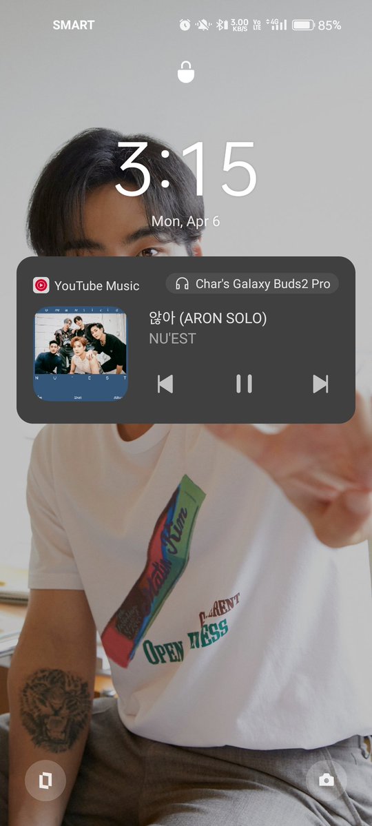 🥹😭 <a href="/NUESTNEWS/">뉴이스트(NU’EST)</a>