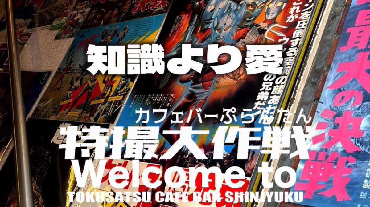 27さん。 tweet media