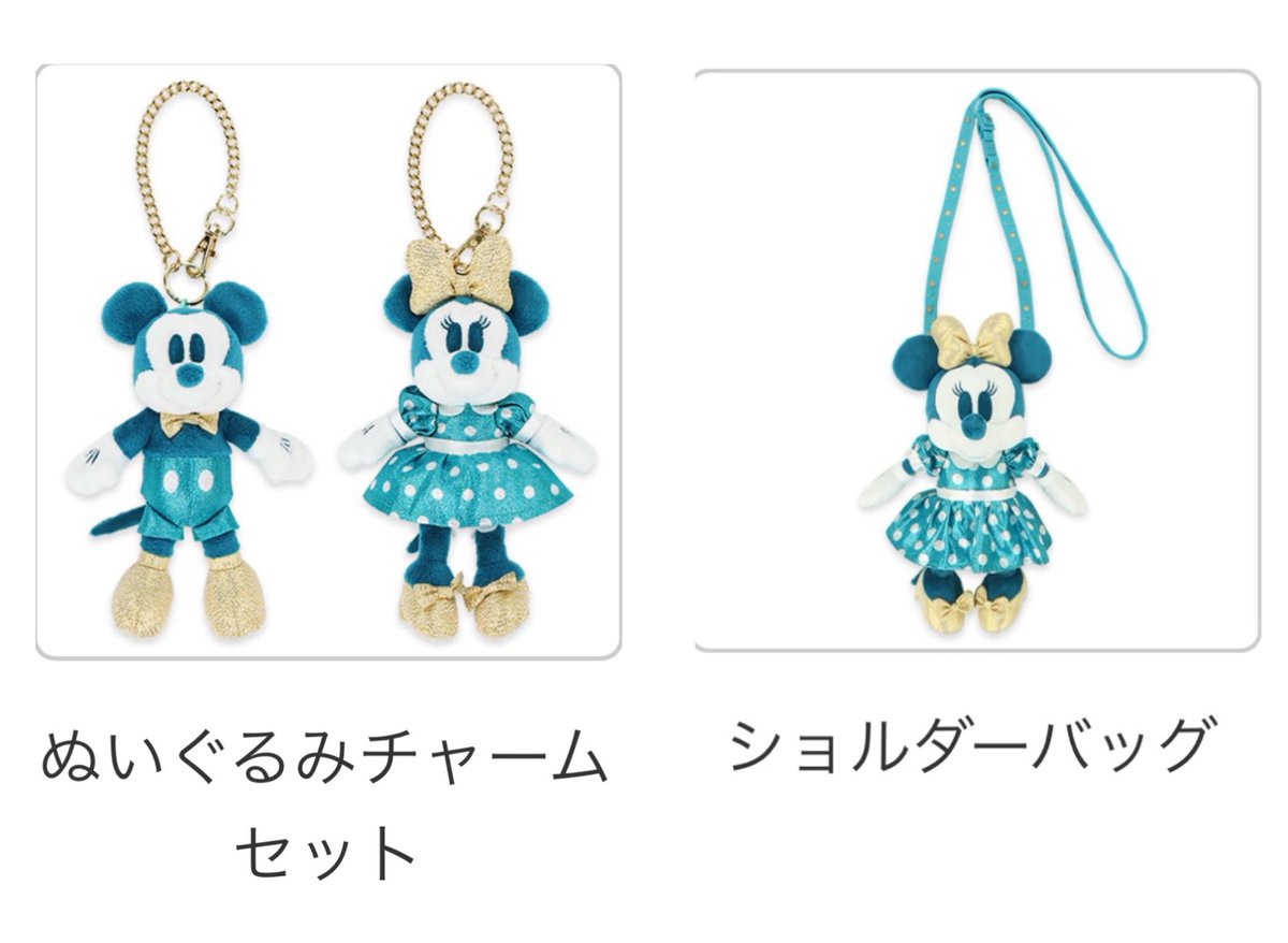 きゃおりん🐭🎀✨西野家 tweet media