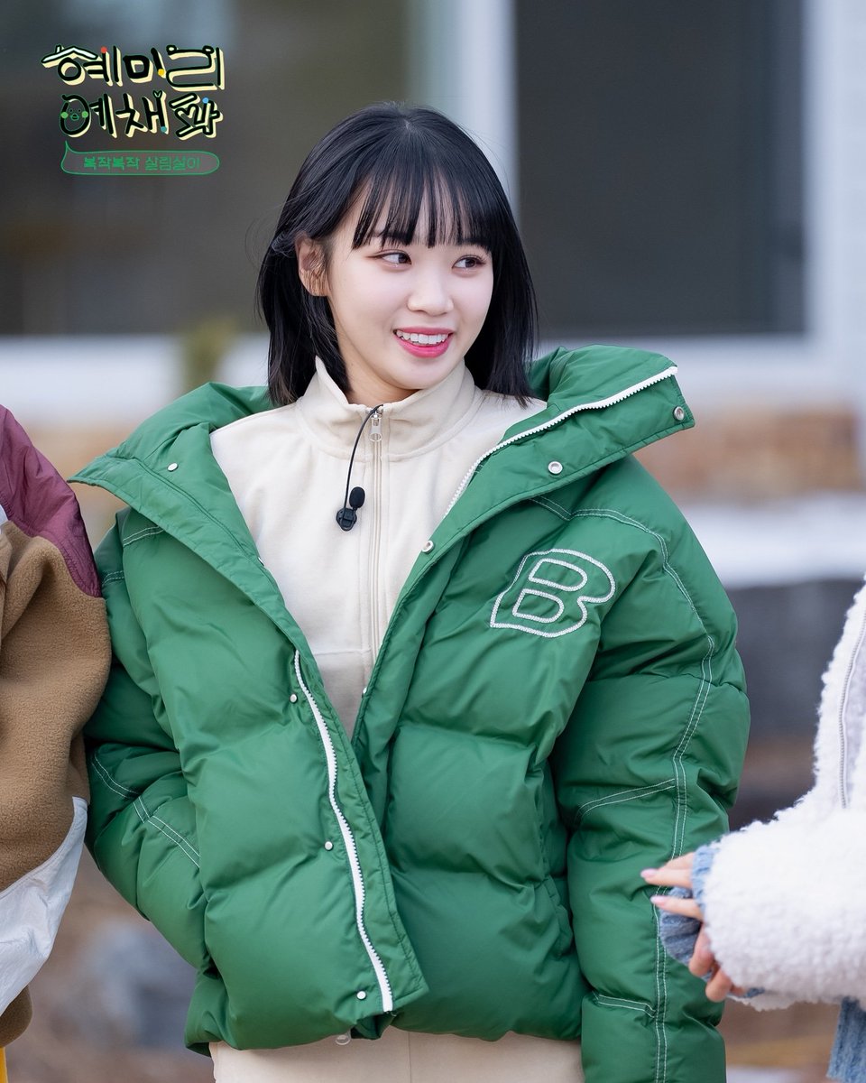 Chaewon pics tweet media