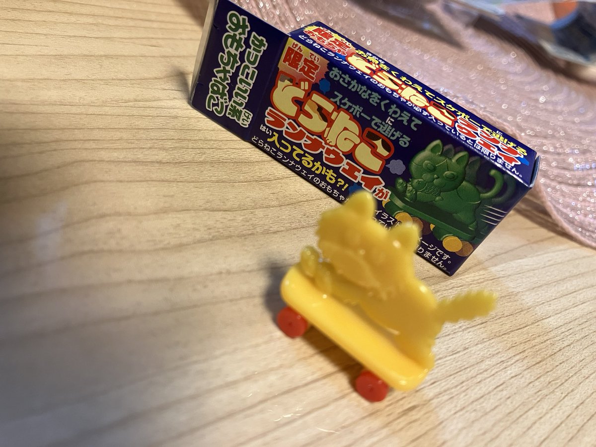 山野/ぐへへ tweet media