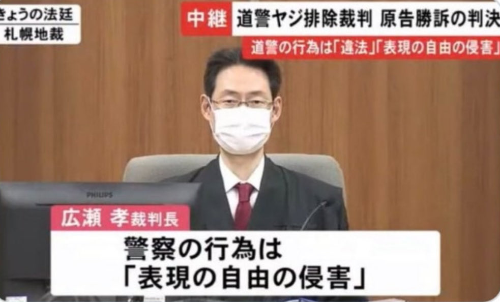 ヌムルレツペオ tweet media