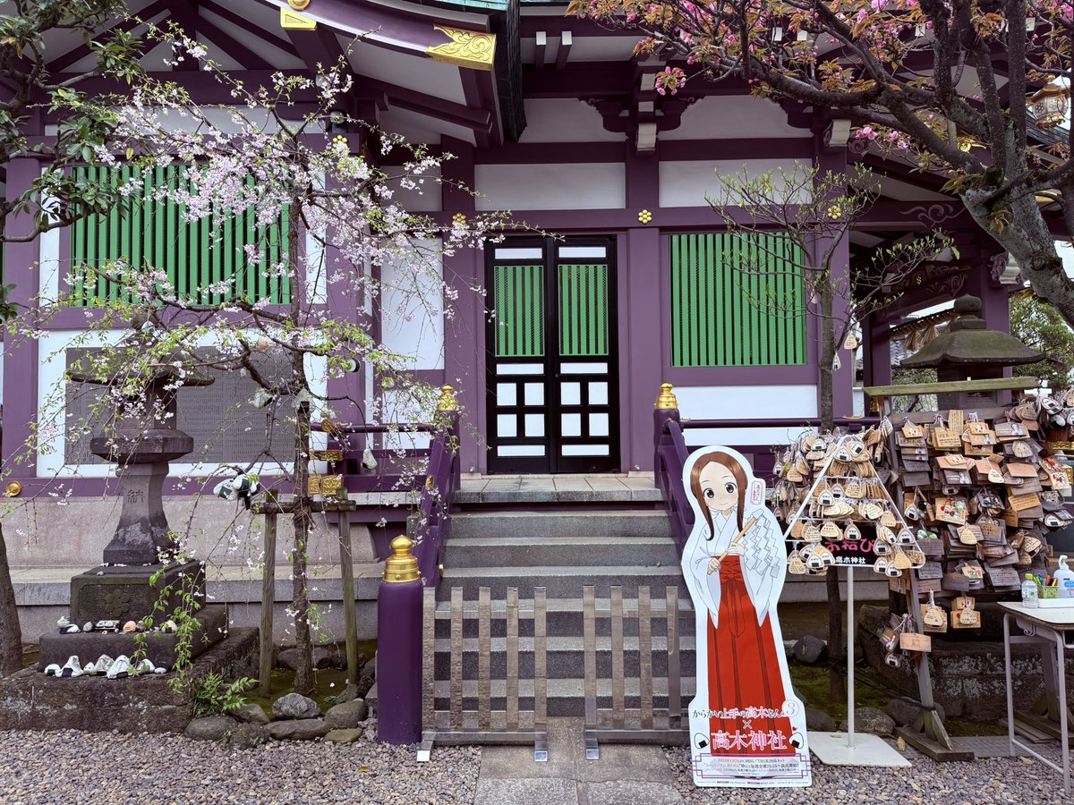 byakuya6677's tweet photo. 大好きなアニメの神社🥹 https://t.co/rM6dyO3qH8