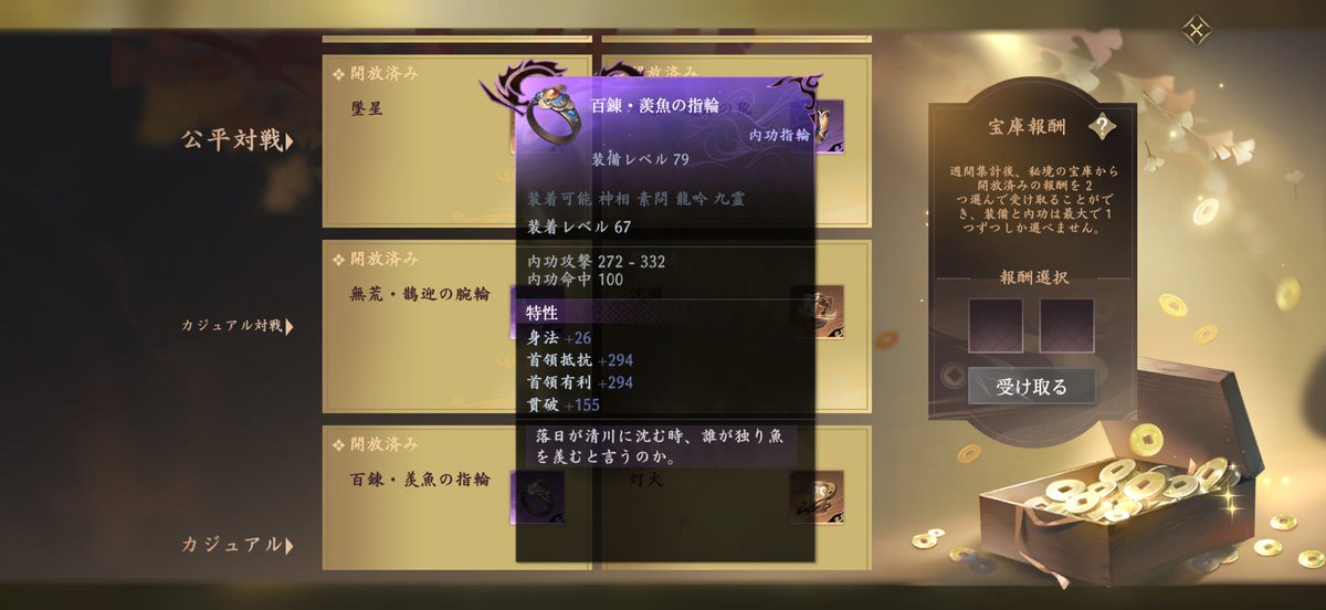 𝑀𝐼𝑀𝐼: 鬽鬽 tweet media