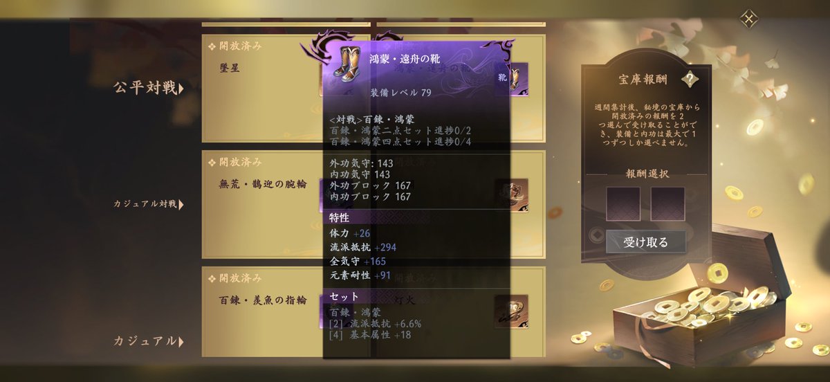 𝑀𝐼𝑀𝐼: 鬽鬽 tweet media