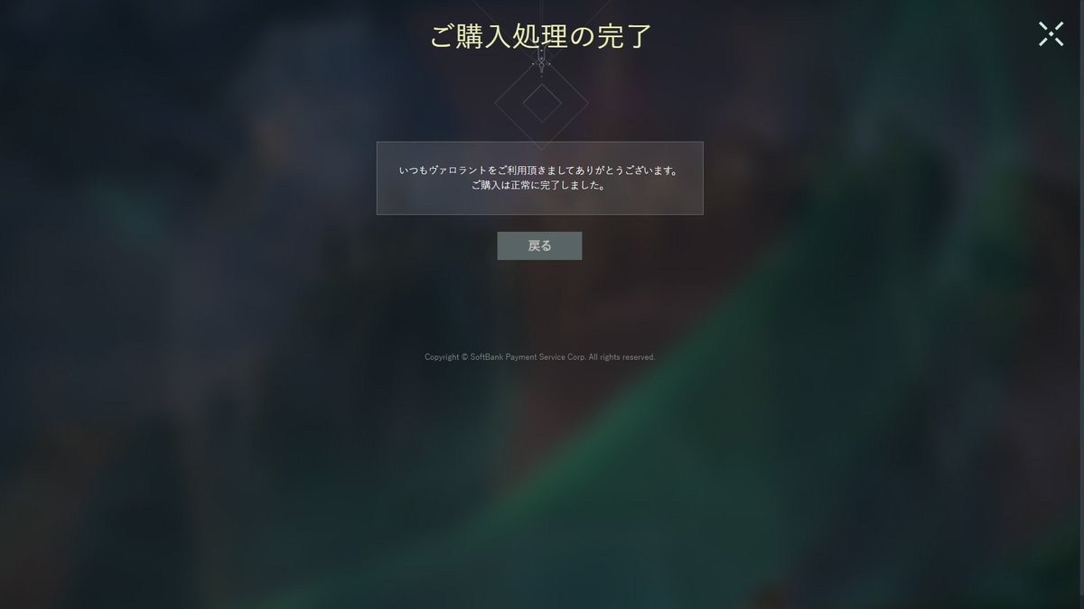 ぜろつーだよ俺！ tweet media