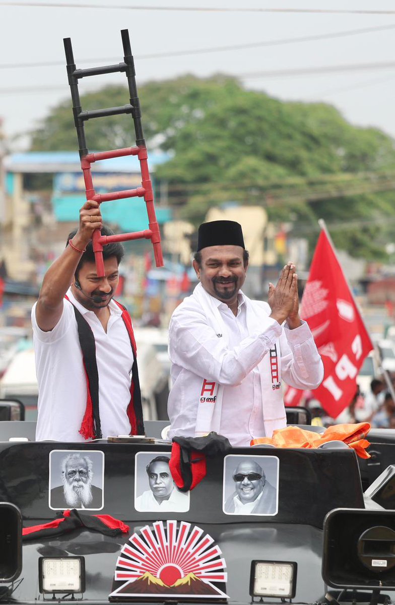 Udhay - தமிழ்நாட்டை தலைகுனிய விடமாட்டேன் tweet media