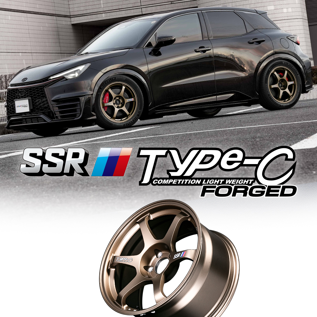 SSR wheel tweet media