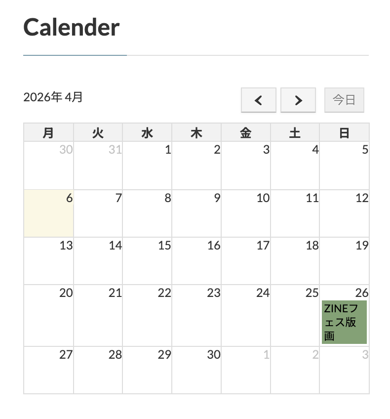 323工房 ｜ 4/26 ZINEフェス版画 tweet media