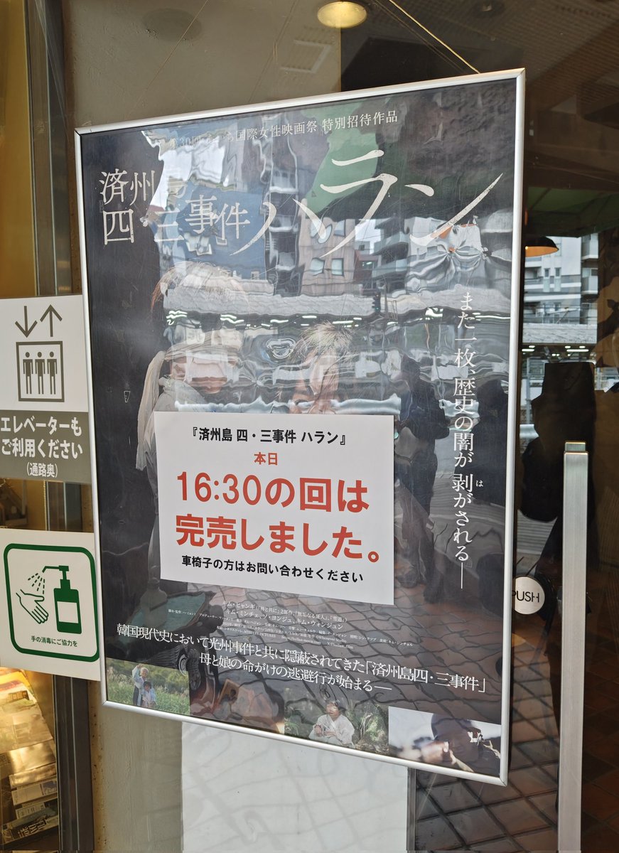 チェキロ😑 tweet media